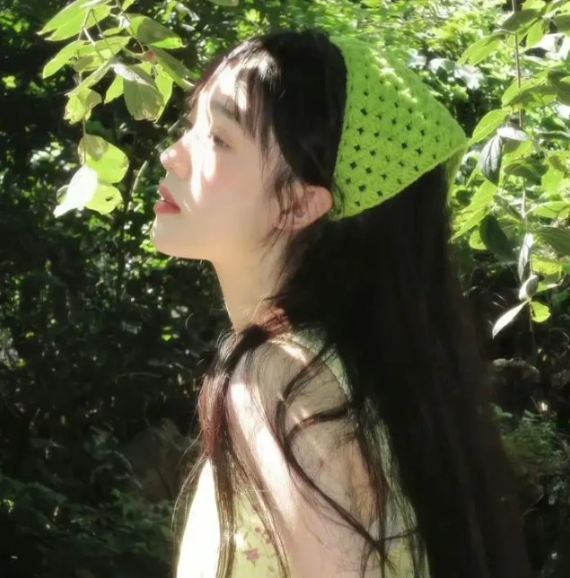 早恋